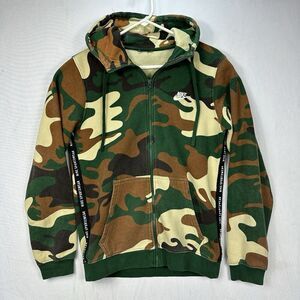 NIKE SPORTSWEAR FULL-ZIP HOODIE GREEN CAMO‎ MENS SIZE SMALL AV5940-341